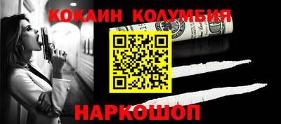 амф Будённовск
