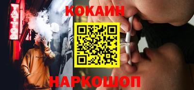 амф Будённовск