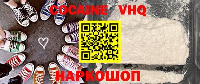 mix Бугуруслан