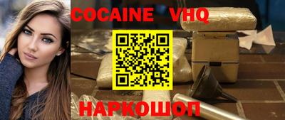 mix Бугуруслан