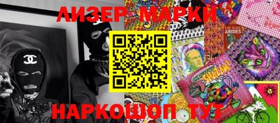 амф Будённовск