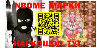 мефедрон Бузулук