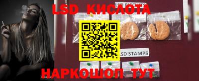mix Бугуруслан