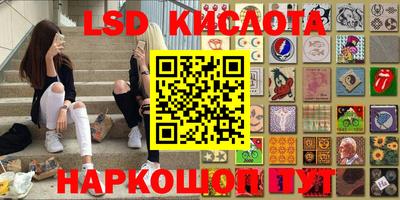 mix Бугуруслан