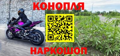 амф Будённовск