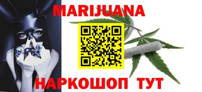 амф Будённовск