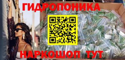 амф Будённовск