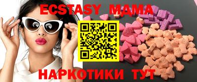 амф Будённовск