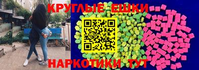 mix Бугуруслан