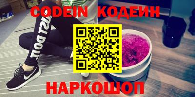 mix Бугуруслан