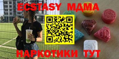 mix Бугуруслан