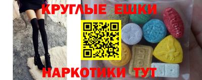 mix Бугуруслан