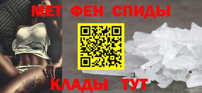 амф Будённовск
