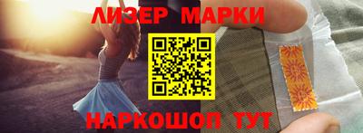 mix Бугуруслан