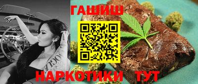 mix Бугуруслан