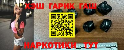 амф Будённовск